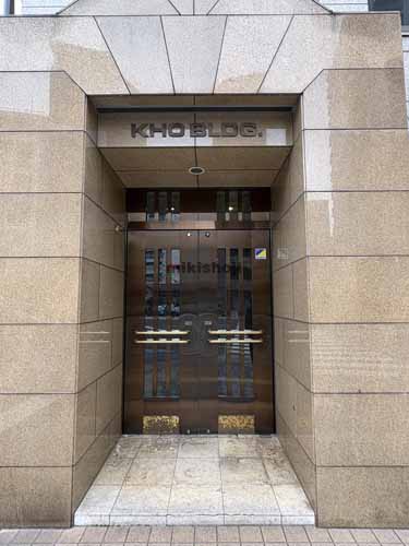 東のＫＨＯビル エントランス2