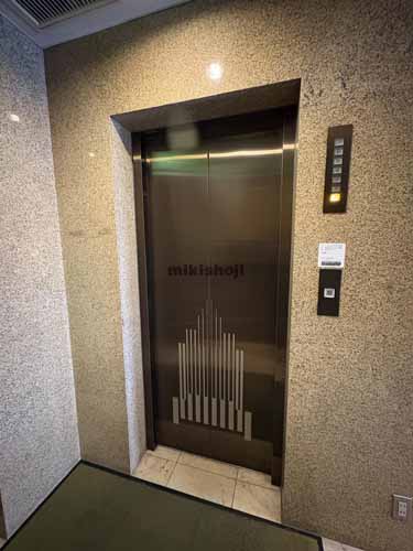 東のＫＨＯビル エレベーターホール1