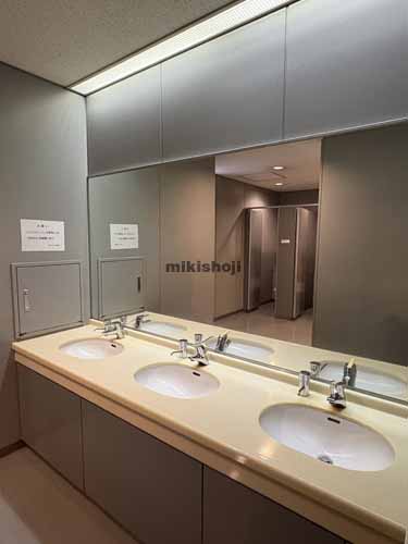 大森パークビル 水回り2