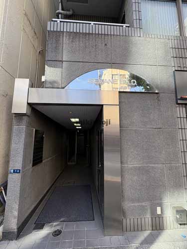 日本橋人形町・堀留町・小舟町・富沢町の伊勢兼ビル エントランス1