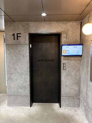 日本橋浜町のＡＣＮ日本橋リバーサイドビル エレベーターホール1