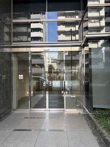 東五反田のＮＭＦ高輪ビル エントランス1