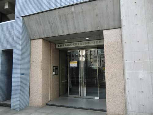 いちご錦糸町サウスビル エントランス2