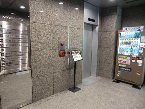 ＭＡビル三田Ⅱ エントランス1