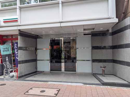 江戸川橋アクセスビル エントランス1