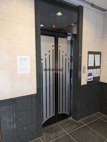江戸川橋アクセスビル エレベーターホール1