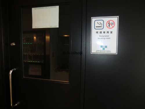 西新宿ＫＦビル 付帯設備1