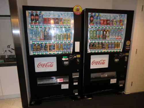 西新宿ＫＦビル 付帯設備4