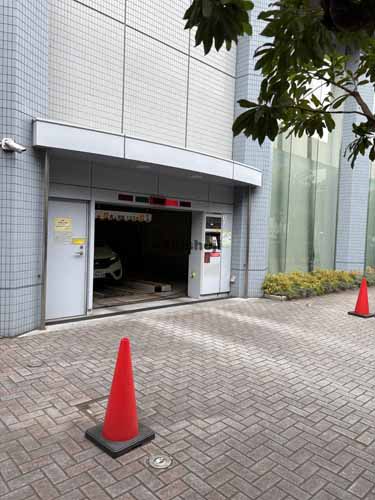 鈴与浜松町ビル 付帯設備1
