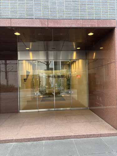 ヤマタネ箱崎ビル エントランス1