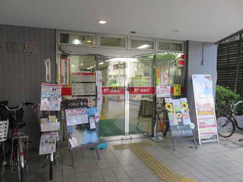 高田馬場看山ビル エントランス3