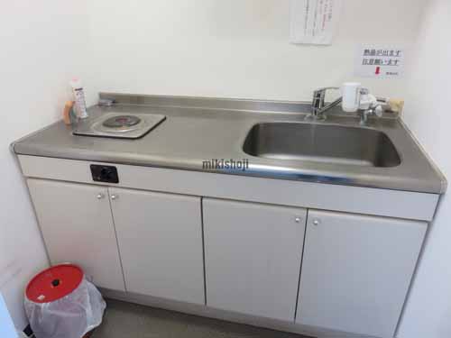 高田馬場看山ビル 水回り2