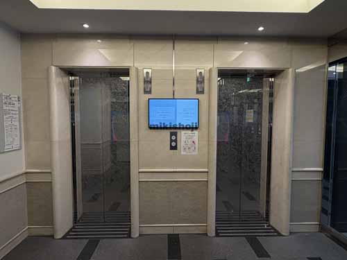 日宝八丁堀ビル エレベーターホール1