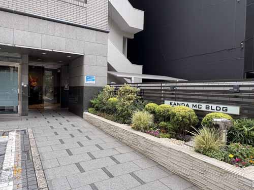 岩本町・神田岩本町の神田ＭＣビルディング エントランス2