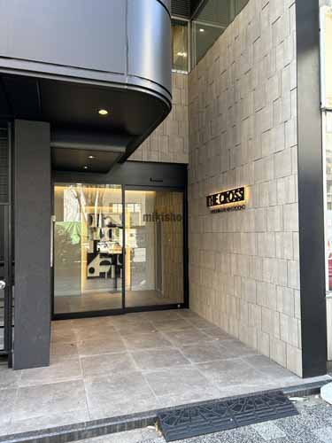 ＴＨＥ　ＣＲＯＳＳ　日本橋人形町 エントランス1