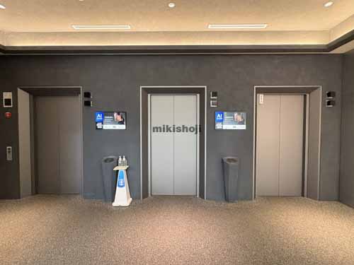 Ｓｏｕｔｈ新大塚ビル エレベーターホール1
