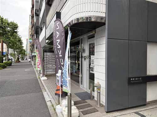 リードシー東神田ビル 付帯設備1