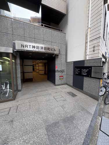 ＮＲＴ神田須田町ビル エントランス1