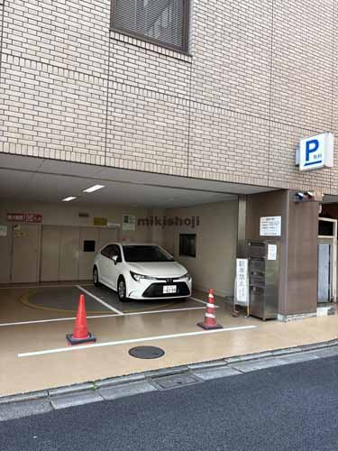 全国中小企業会館 付帯設備1