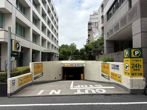 目白中野ビル 付帯設備1