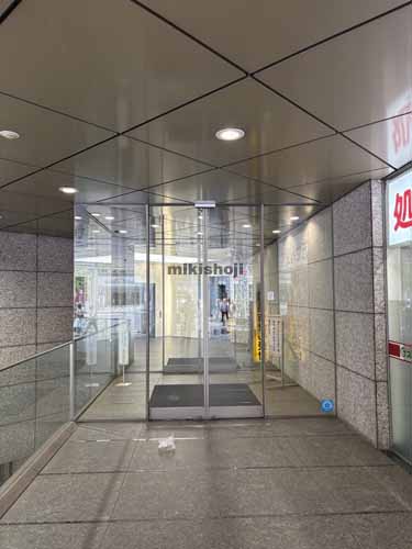 野村不動産西新宿共同ビル エントランス1
