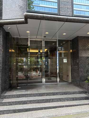 いちご南平台ビル エントランス1