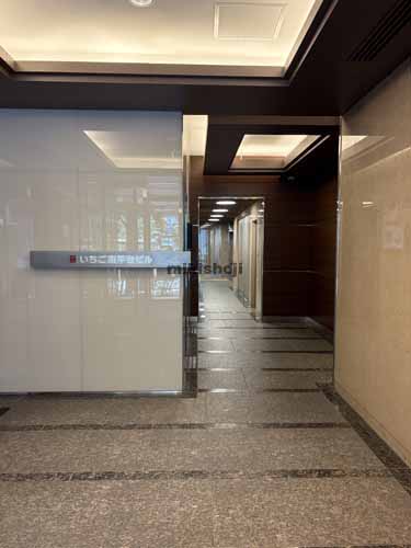 いちご南平台ビル エントランス2