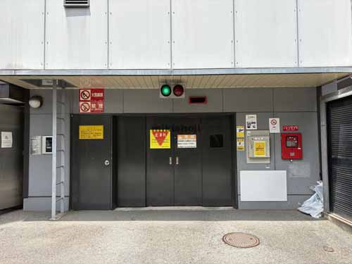 いちご南平台ビル 付帯設備1