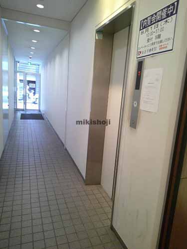 京王新宿三丁目第二ビル エレベーターホール2