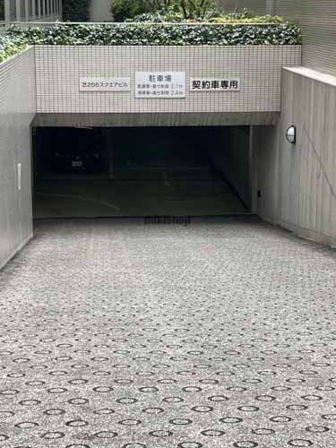 芝２５６スクエアビル 付帯設備1