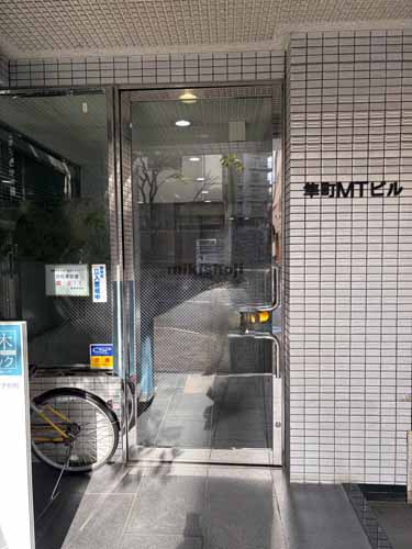 隼町ＭＴビル エントランス1