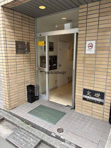 リッツお茶の水Ⅱ エントランス1