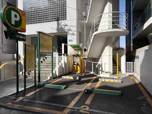 林五ビル 付帯設備1