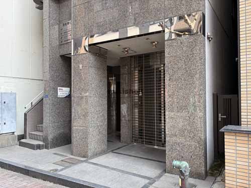 浜町藪ビル エントランス1