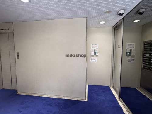 光和ビル エントランス2