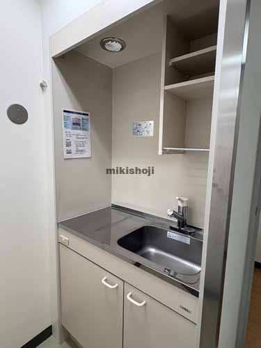 光和ビル 水回り2