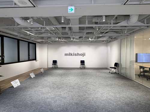 いちご渋谷道玄坂ビル 貸室内2