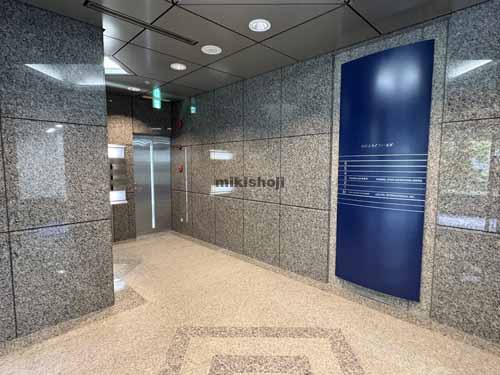 麹町の麹町スカイフィールド エントランス1