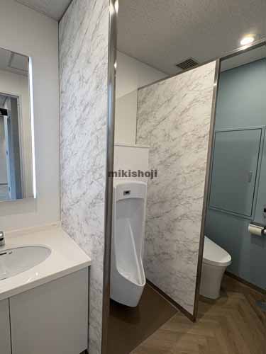 麹町の麹町スカイフィールド 水回り1