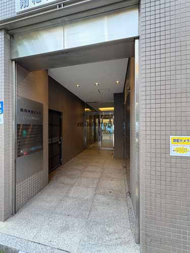 翔和神田ビルⅡ エントランス2