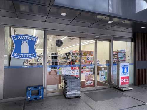 キューブワン麹町 付帯設備2