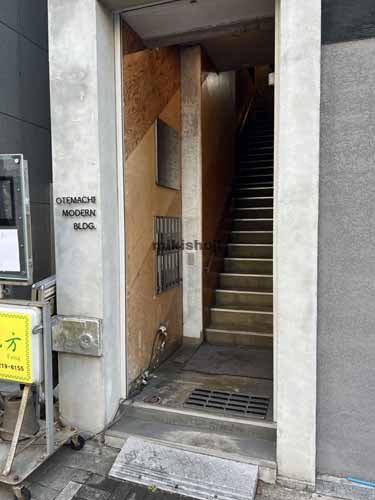 大手町モダンビルディング エントランス1