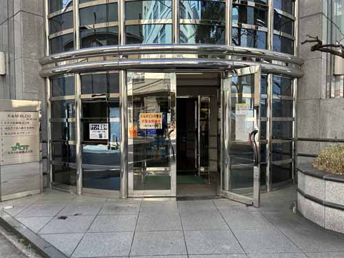 Ｋ＆Ｍビル エントランス2