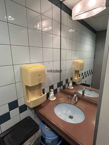 Ｋ＆Ｍビル 水回り1