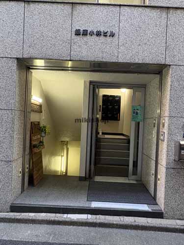 銀座小林ビル 外観2