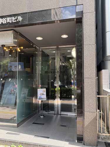 ザイマックス神谷町ビル エントランス3