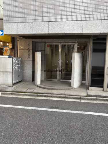 ワカサビル エントランス2