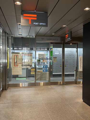 新宿アイランドタワー 付帯設備1
