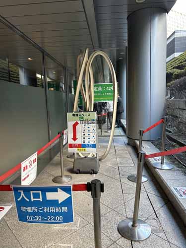 新宿アイランドタワー 付帯設備2