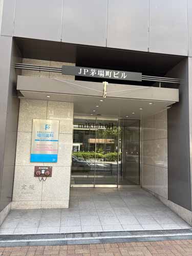 ＪＰ茅場町ビル エントランス1